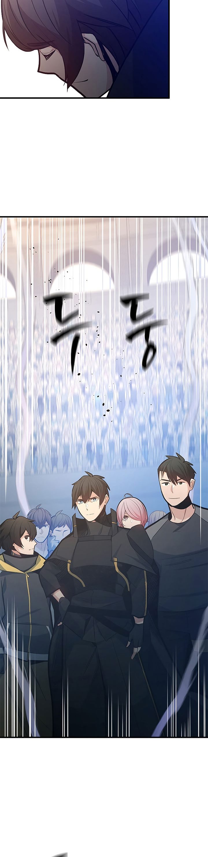 The Tutorial is Too Hard Chapter 131 page 12
