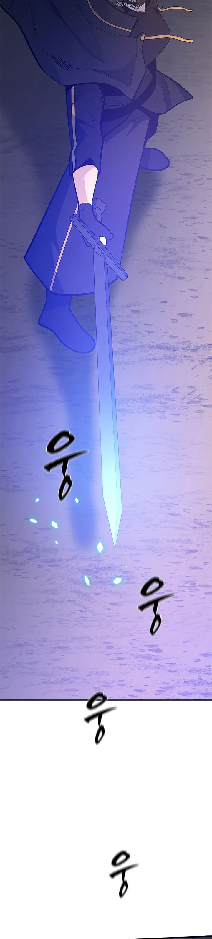 The Tutorial is Too Hard Chapter 131 page 40