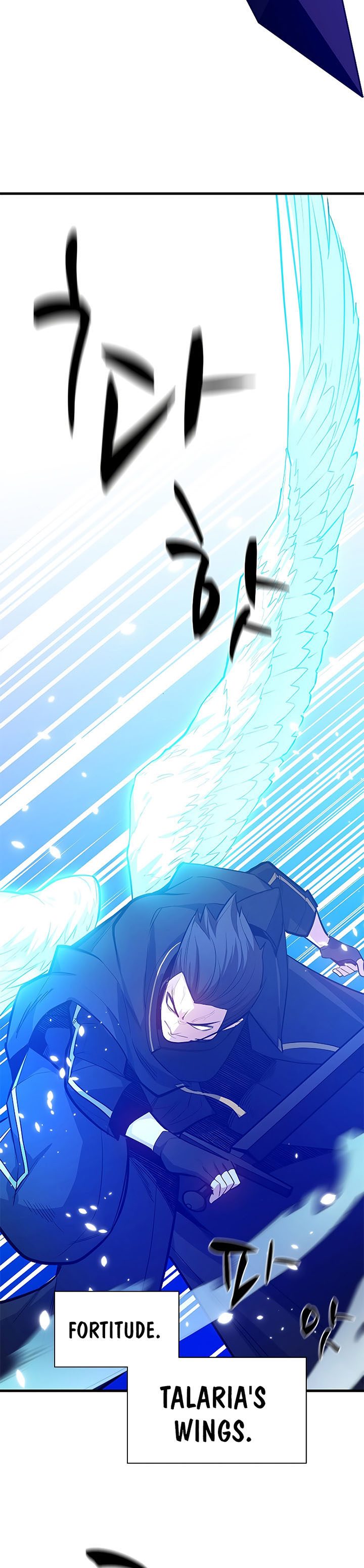 The Tutorial is Too Hard Chapter 131 page 15