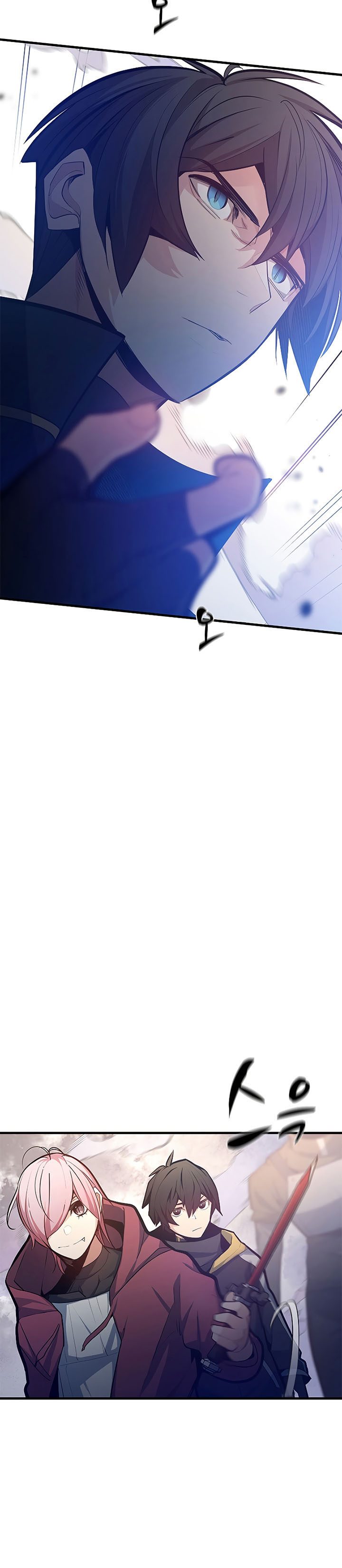 The Tutorial is Too Hard Chapter 131 page 3