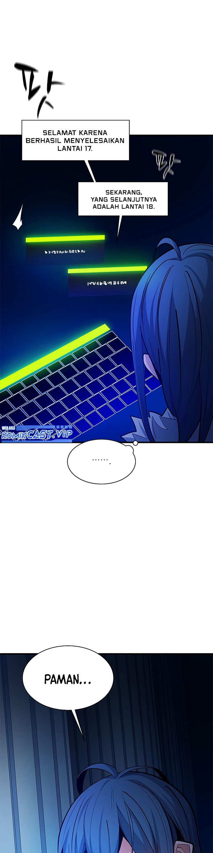 The Tutorial is Too Hard Chapter 133 page 5
