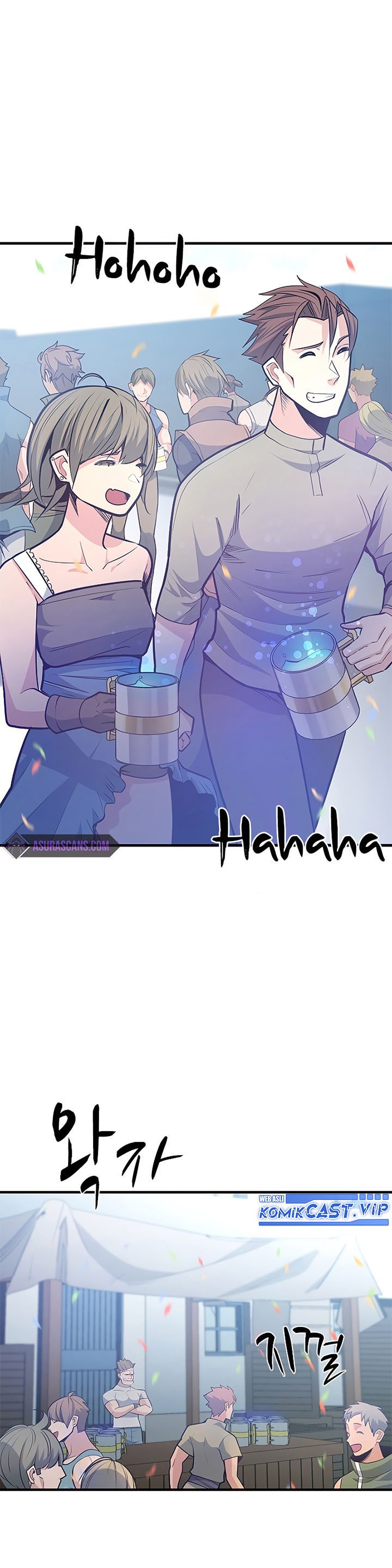 The Tutorial is Too Hard Chapter 133 page 44