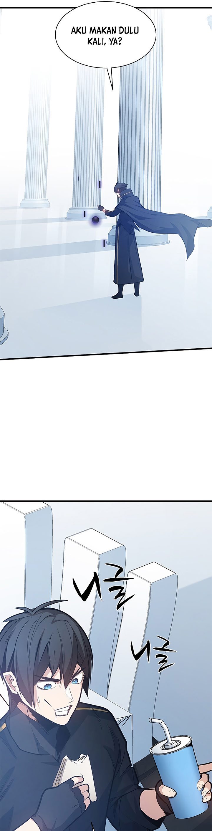 The Tutorial is Too Hard Chapter 133 page 13