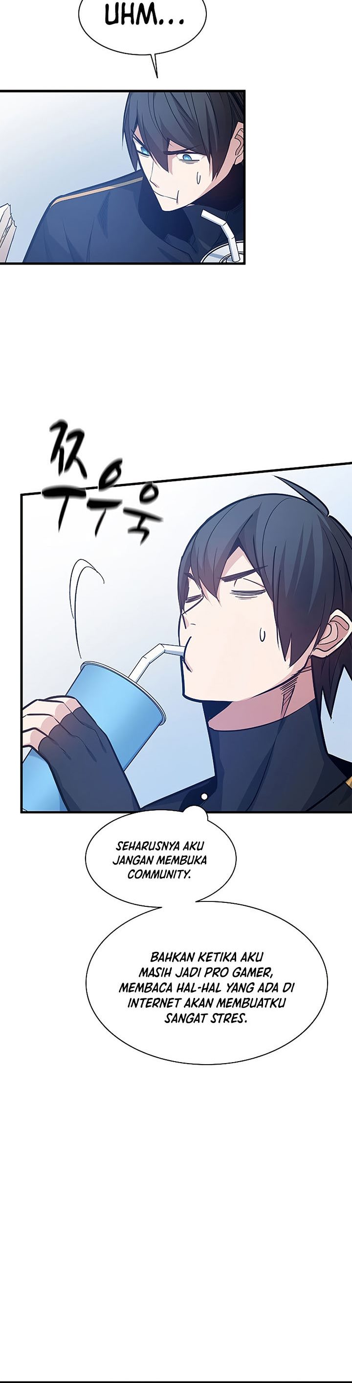The Tutorial is Too Hard Chapter 133 page 16