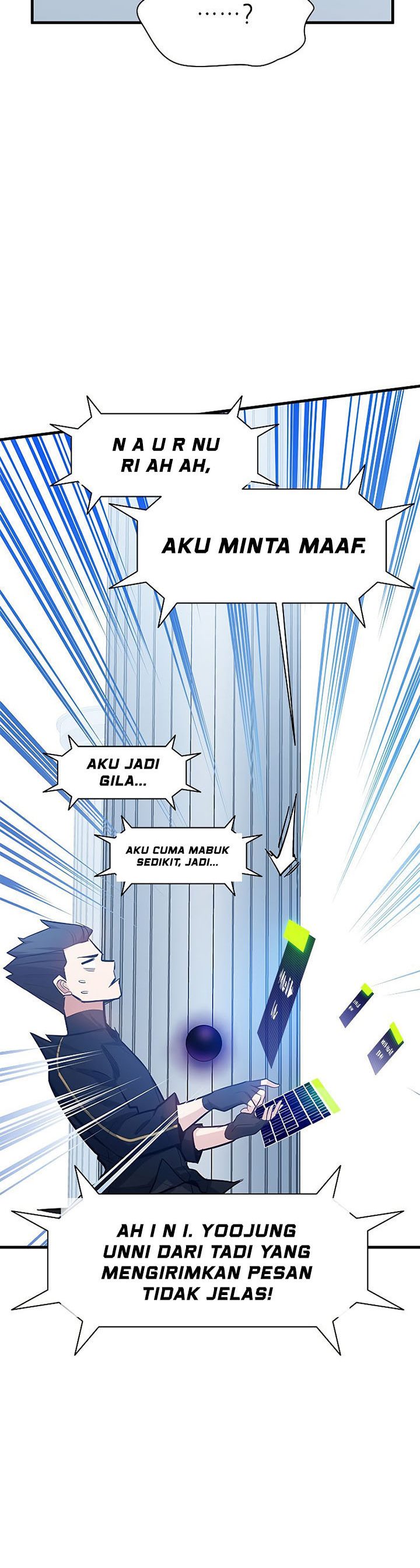 The Tutorial is Too Hard Chapter 133 page 28