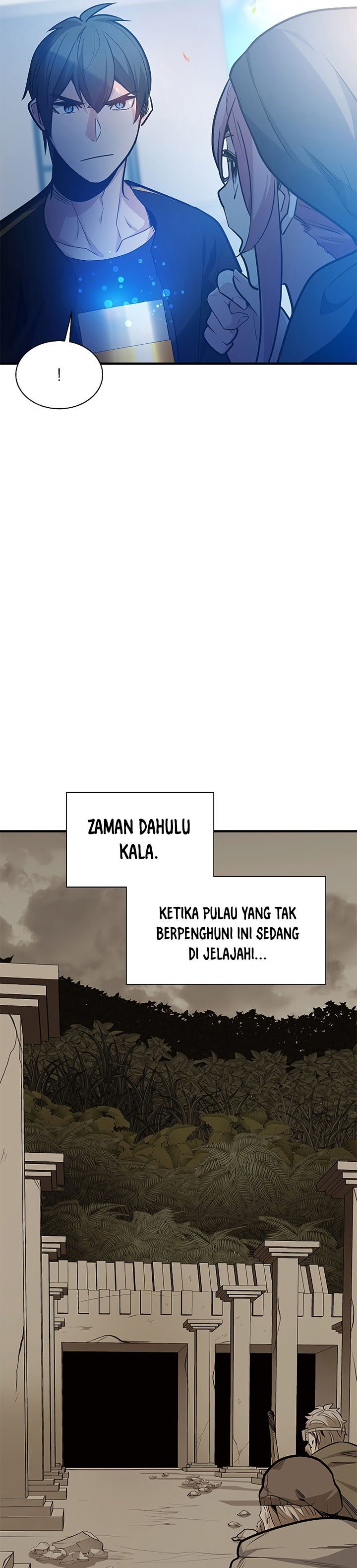 The Tutorial is Too Hard Chapter 135 page 17