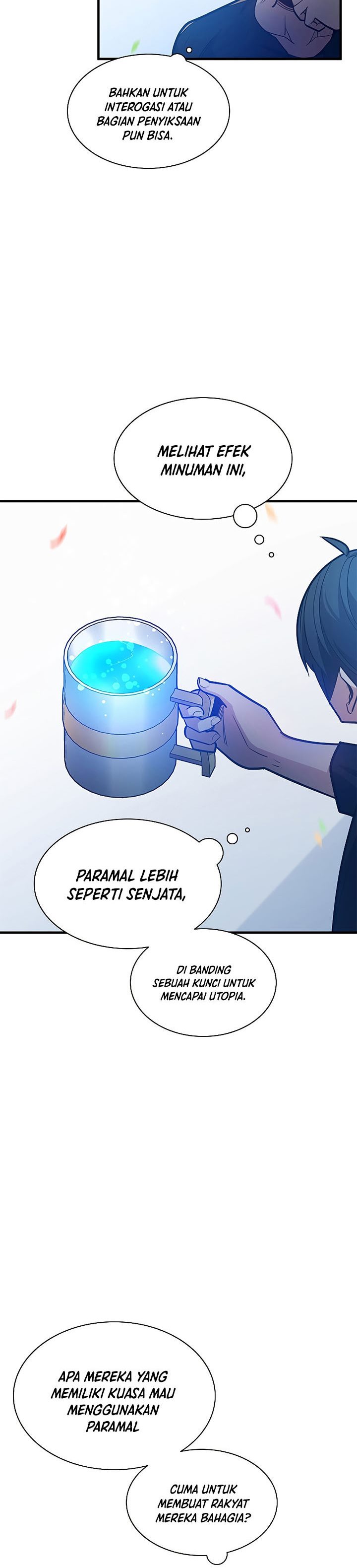 The Tutorial is Too Hard Chapter 135 page 24