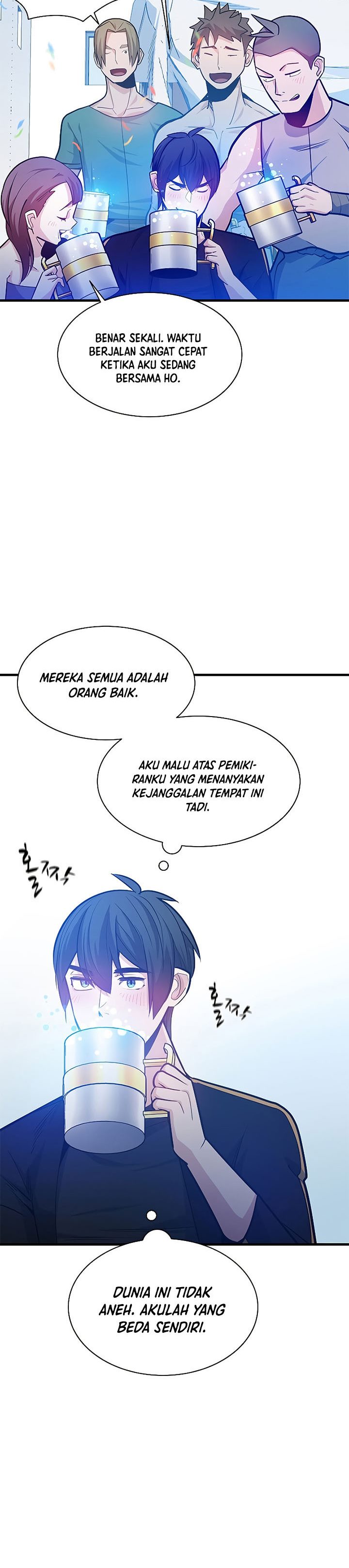 The Tutorial is Too Hard Chapter 135 page 32