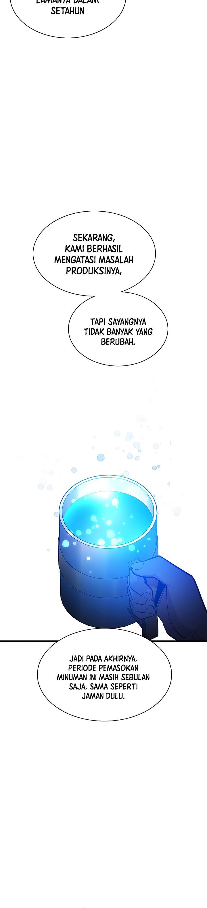 The Tutorial is Too Hard Chapter 135 page 20