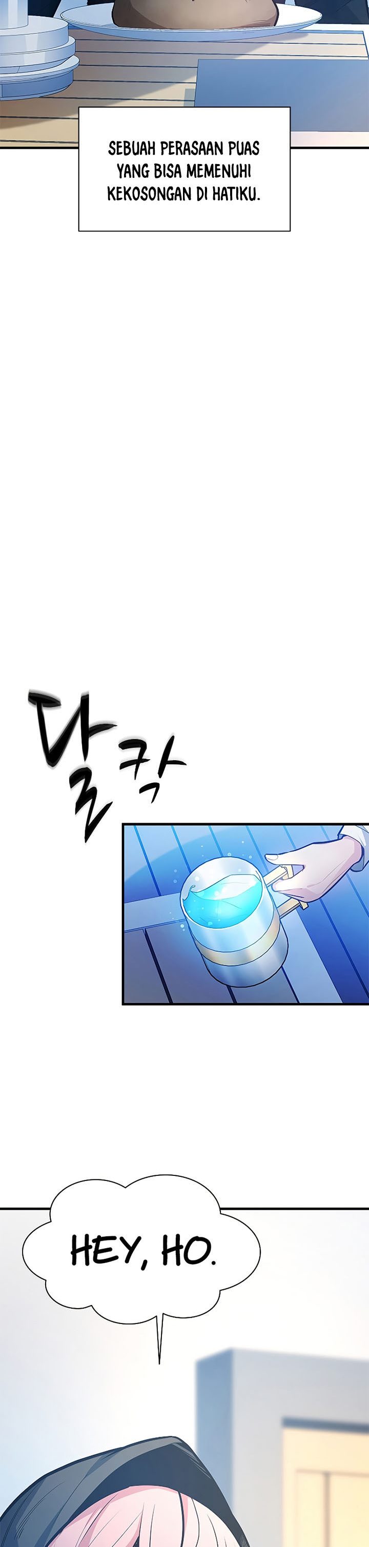 The Tutorial is Too Hard Chapter 135 page 6
