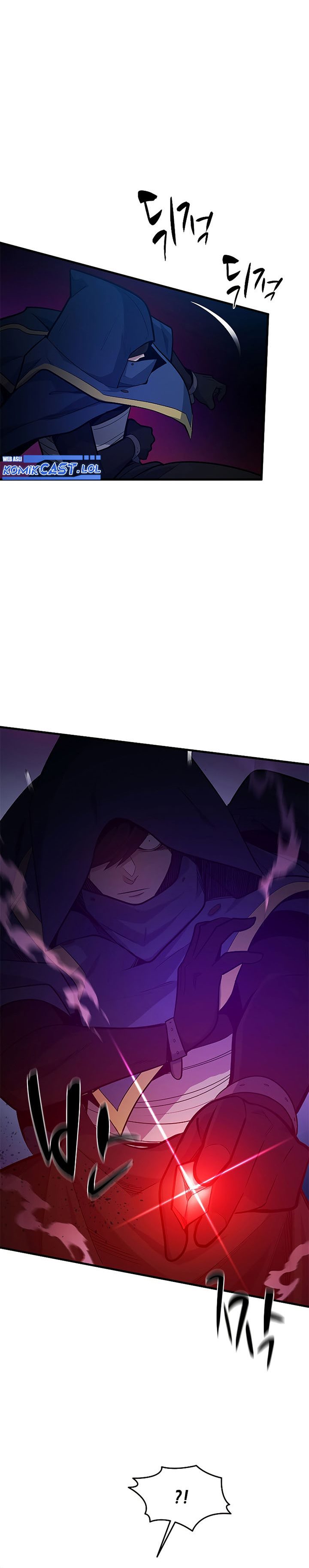 The Tutorial is Too Hard Chapter 137 page 7