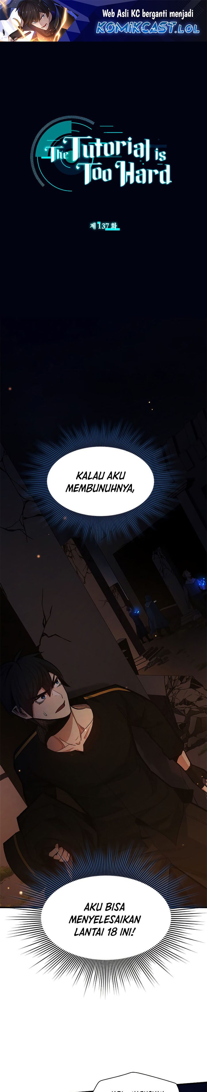 The Tutorial is Too Hard Chapter 137 page 1