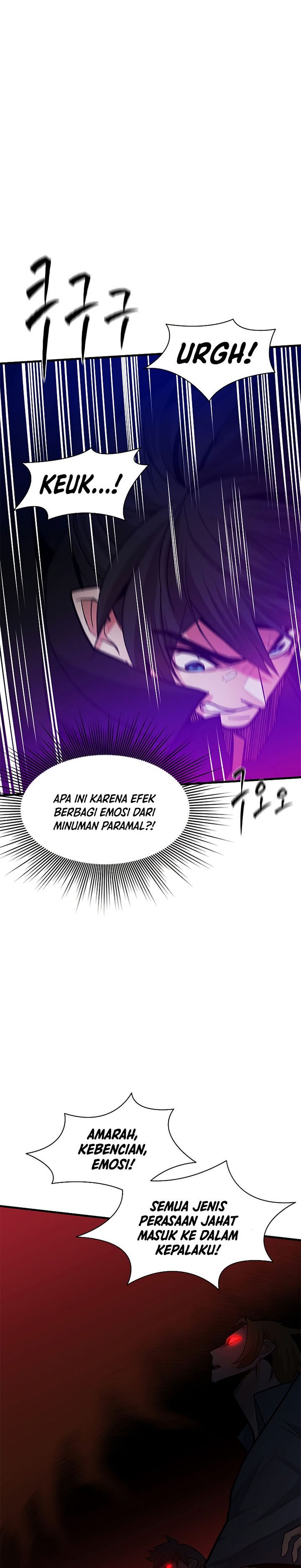 The Tutorial is Too Hard Chapter 137 page 16