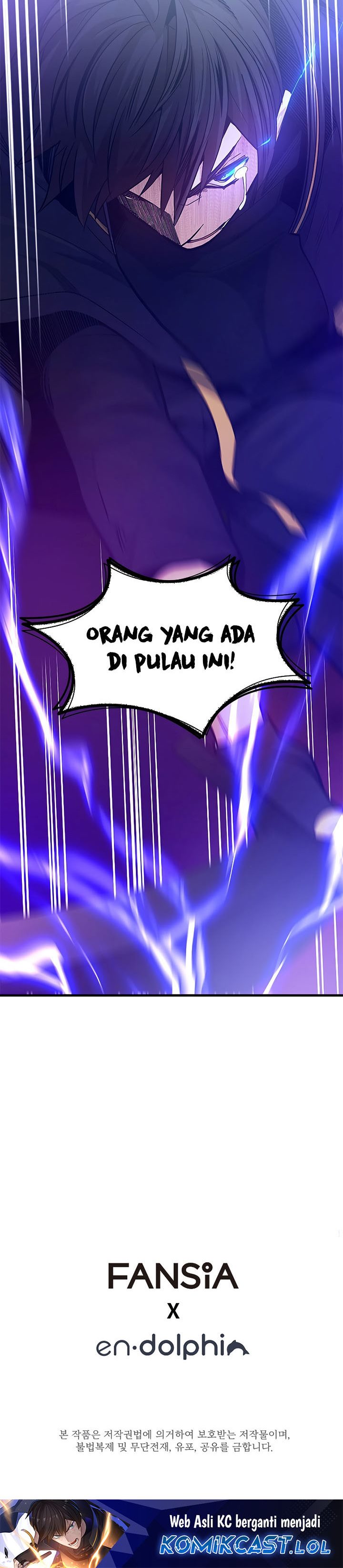 The Tutorial is Too Hard Chapter 137 page 40