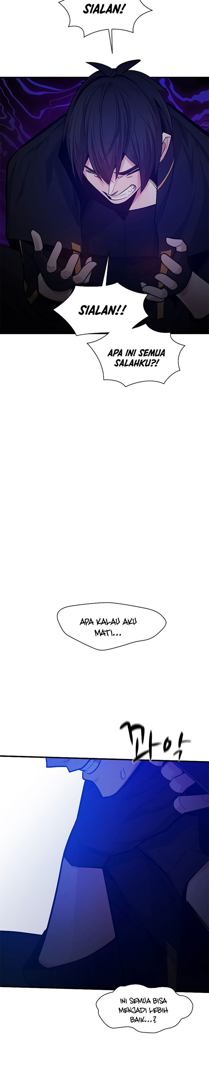 The Tutorial is Too Hard Chapter 137 page 20