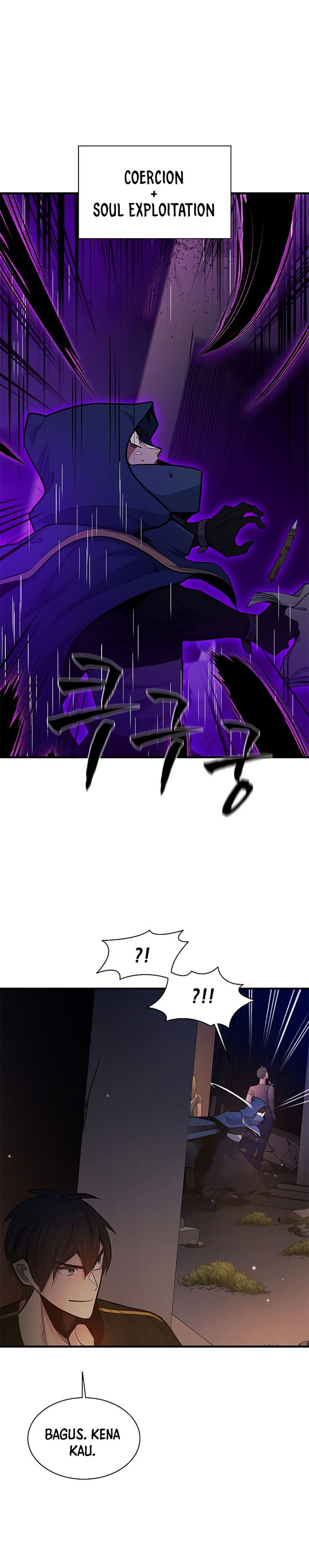 The Tutorial is Too Hard Chapter 137 page 5