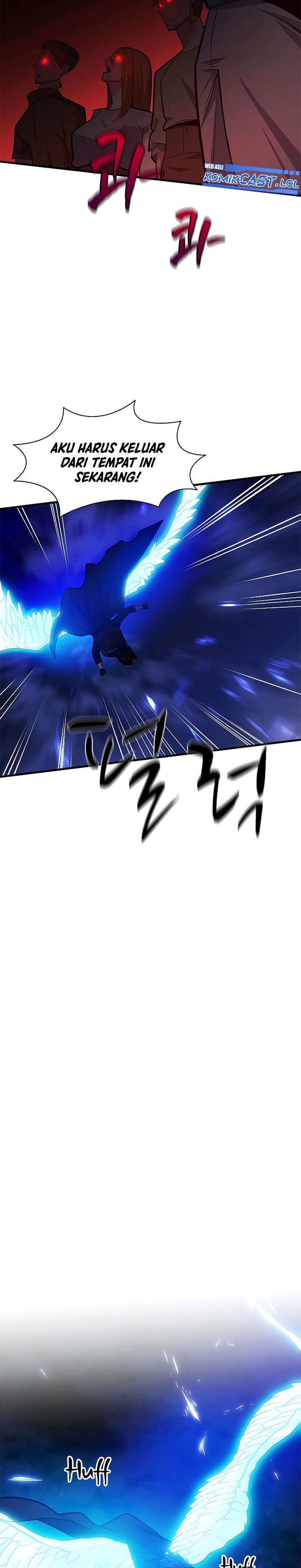 The Tutorial is Too Hard Chapter 137 page 17