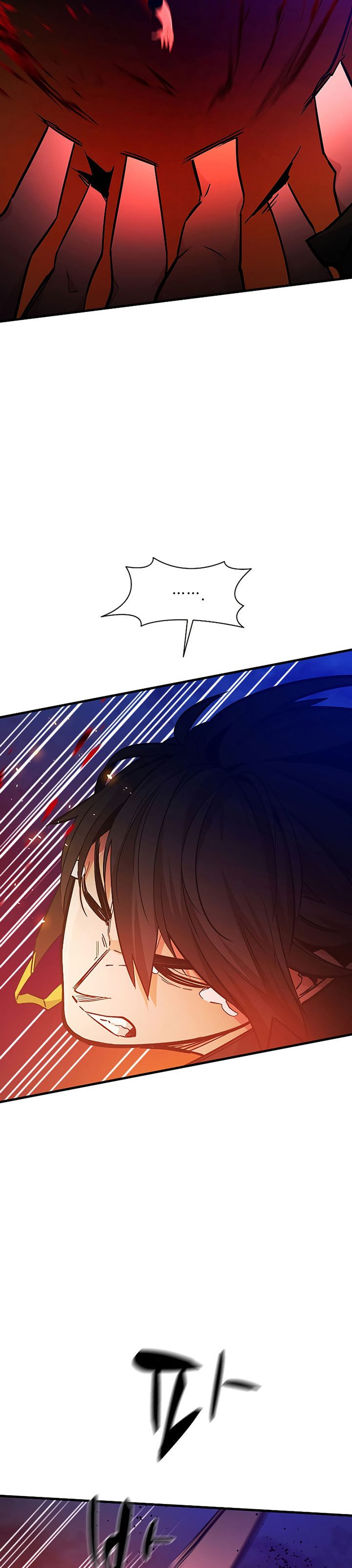 The Tutorial is Too Hard Chapter 138 page 34