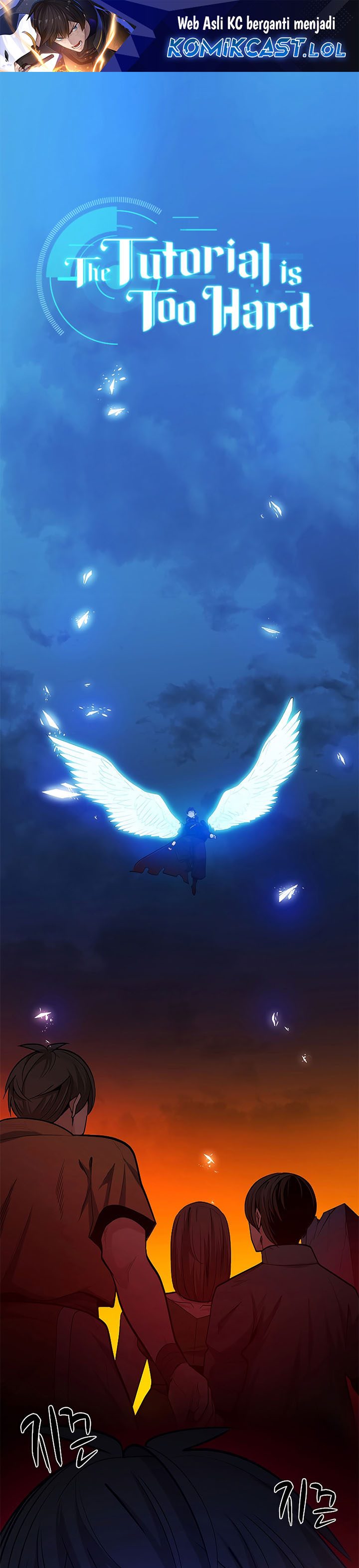 The Tutorial is Too Hard Chapter 138 page 1