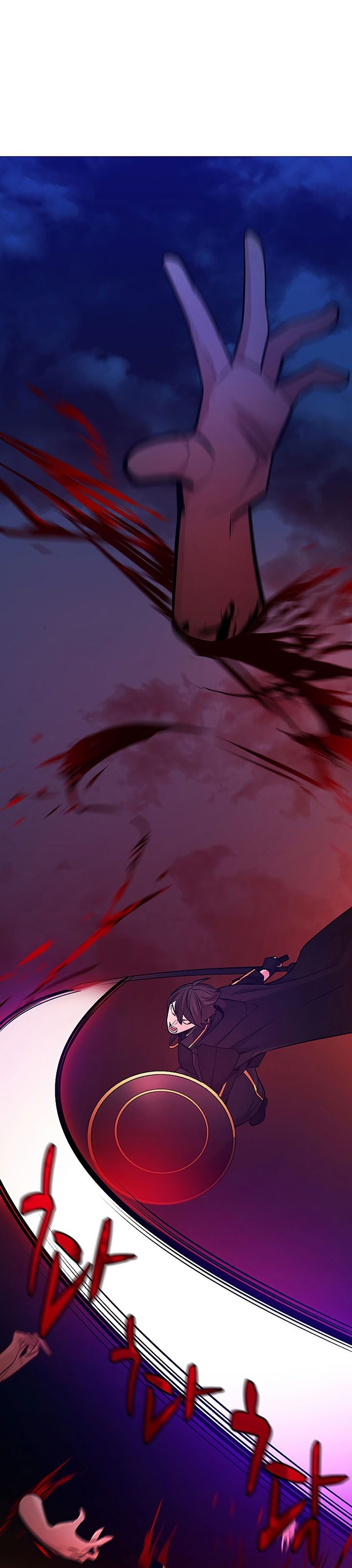 The Tutorial is Too Hard Chapter 138 page 33