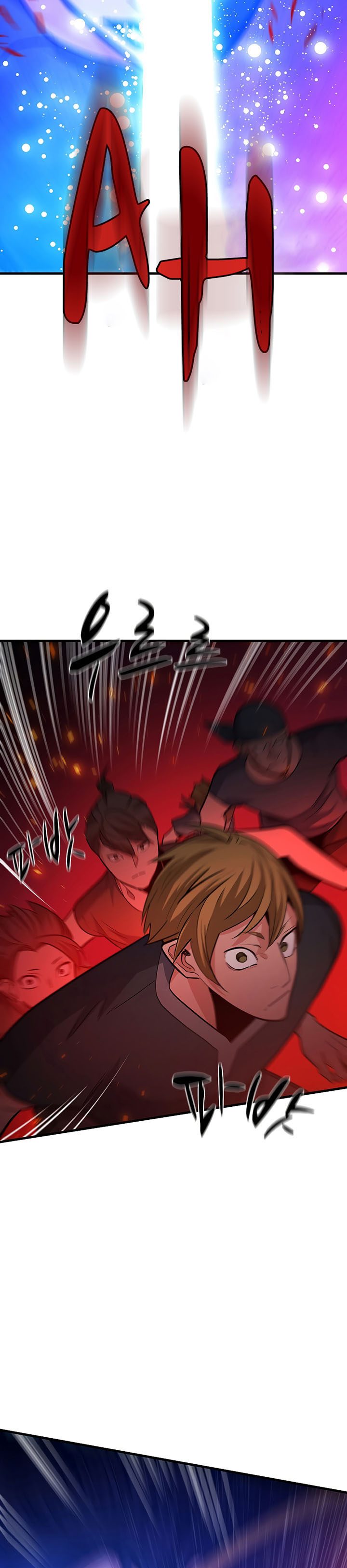 The Tutorial is Too Hard Chapter 138 page 37