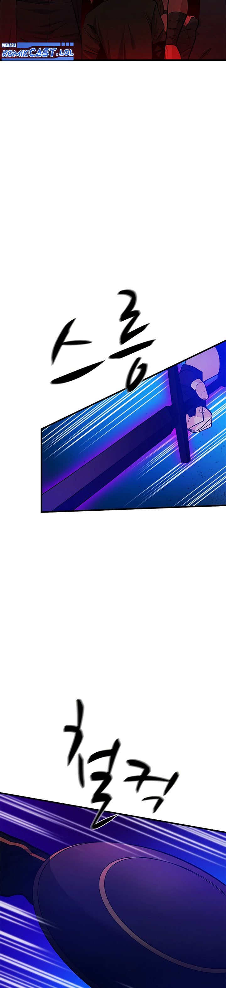 The Tutorial is Too Hard Chapter 138 page 3