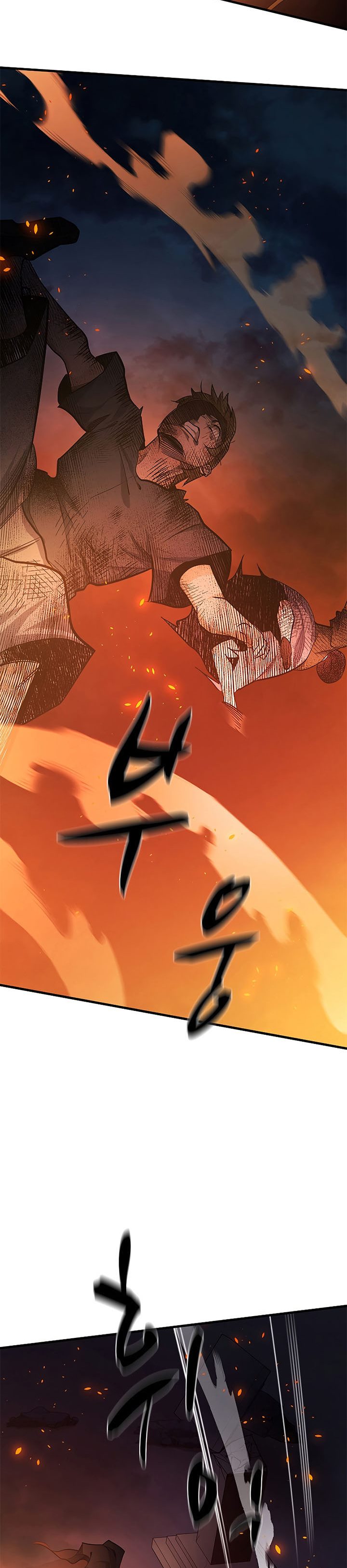 The Tutorial is Too Hard Chapter 138 page 18