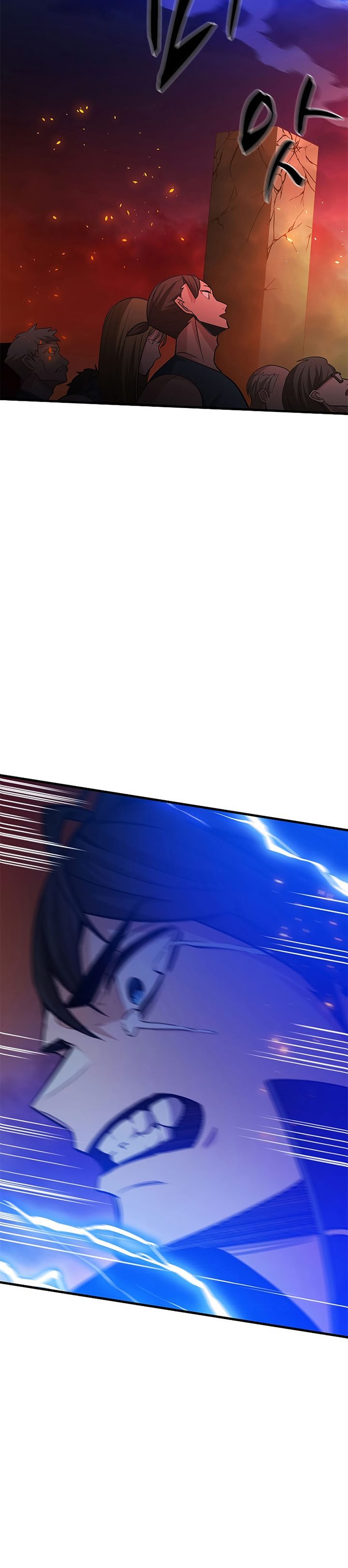 The Tutorial is Too Hard Chapter 138 page 27