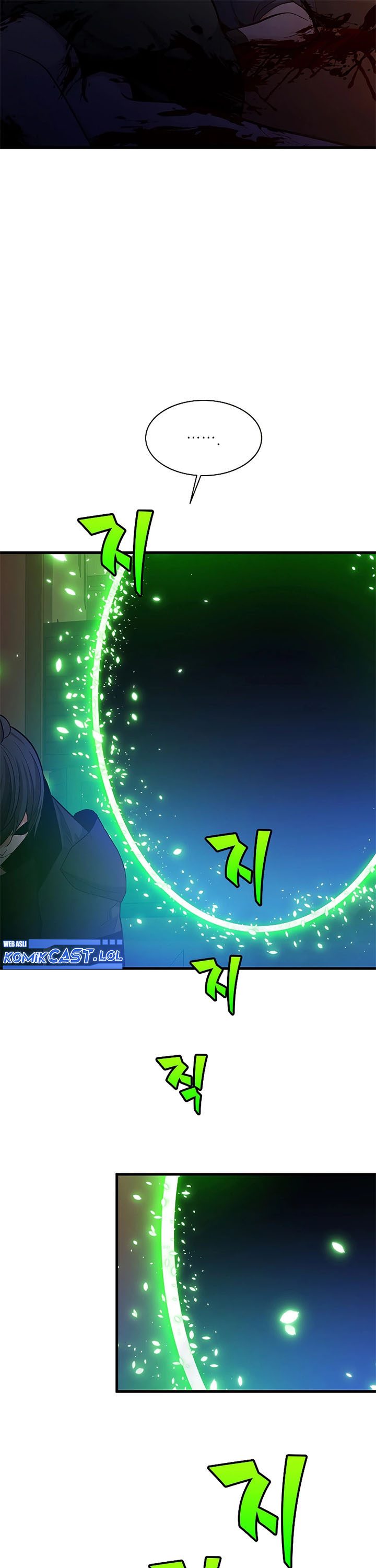 The Tutorial is Too Hard Chapter 139 page 13