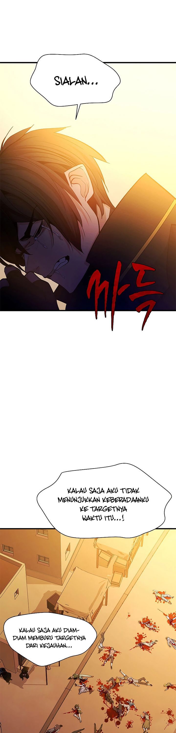 The Tutorial is Too Hard Chapter 139 page 11