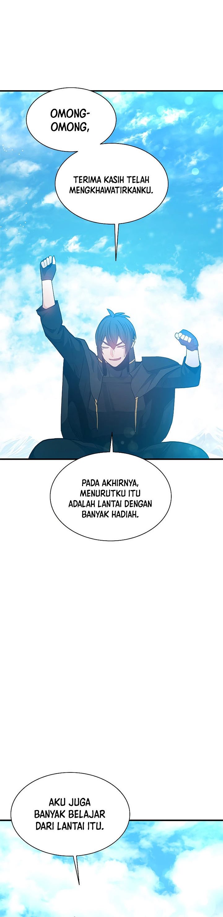 The Tutorial is Too Hard Chapter 139 page 39