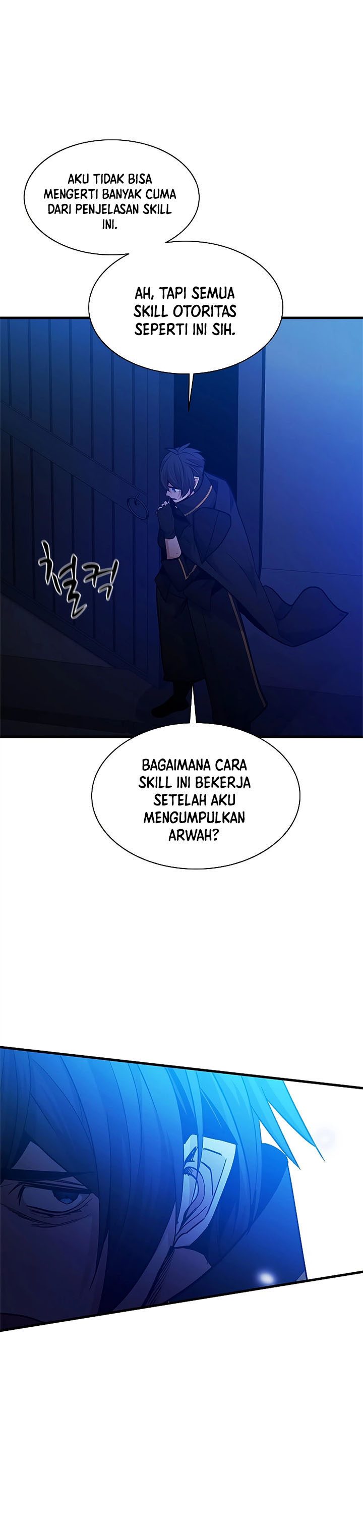 The Tutorial is Too Hard Chapter 139 page 29