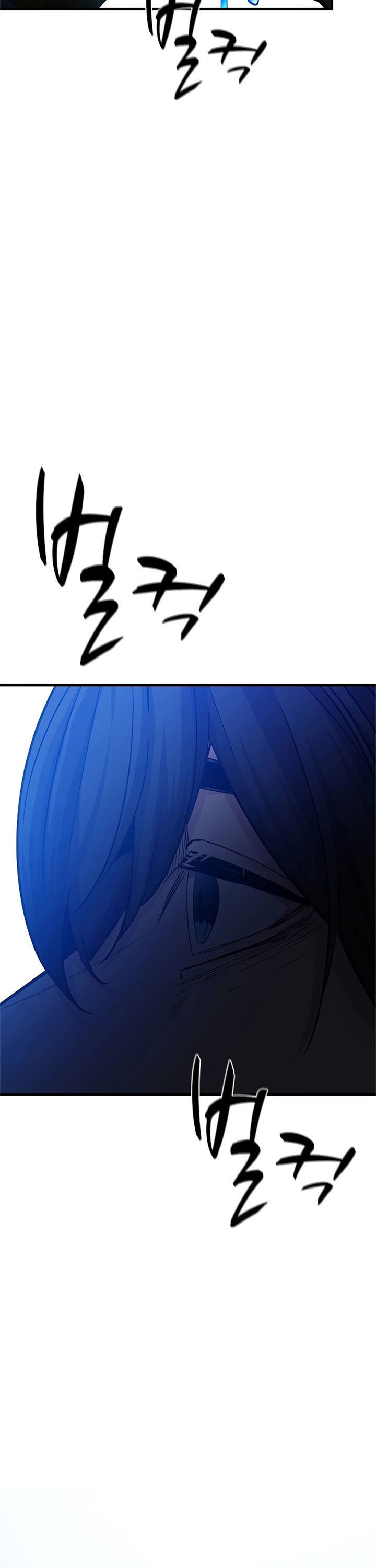 The Tutorial is Too Hard Chapter 139 page 20