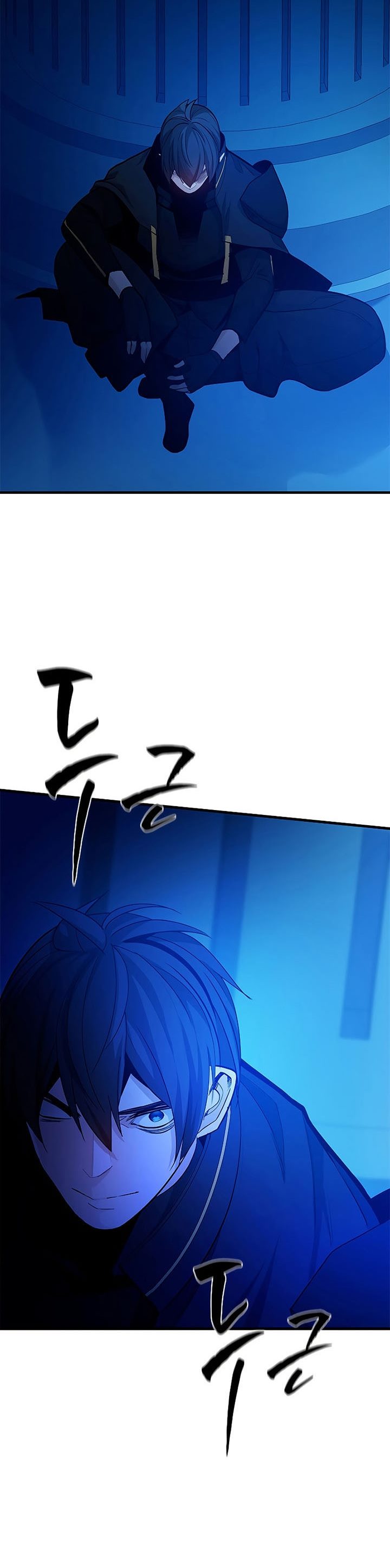 The Tutorial is Too Hard Chapter 140 page 39