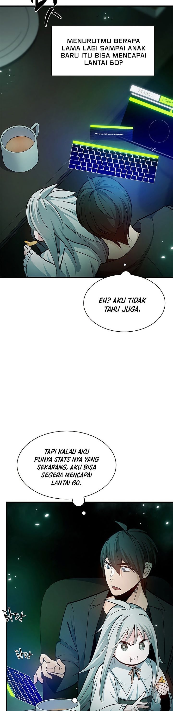 The Tutorial is Too Hard Chapter 140 page 23