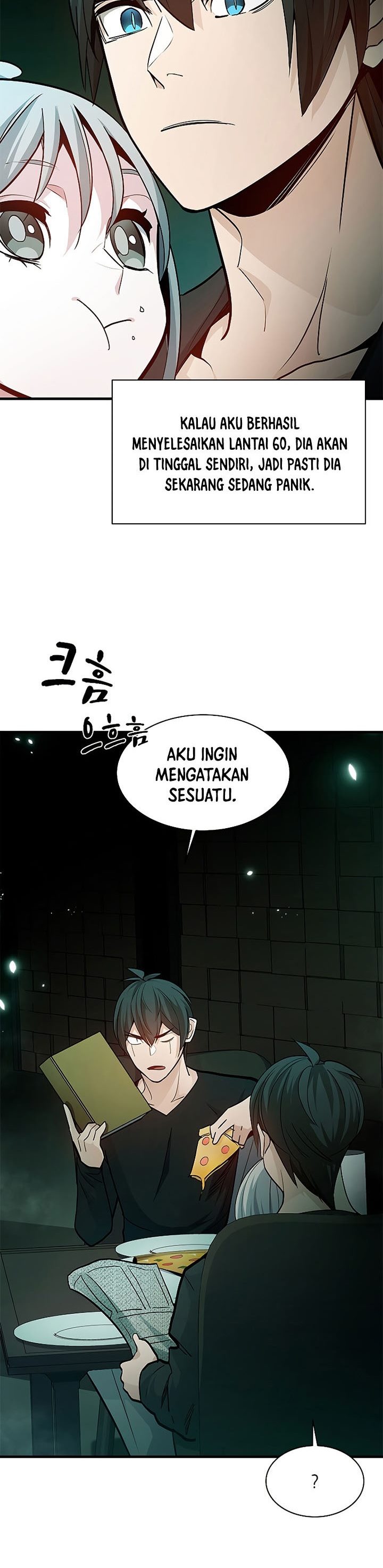 The Tutorial is Too Hard Chapter 140 page 27
