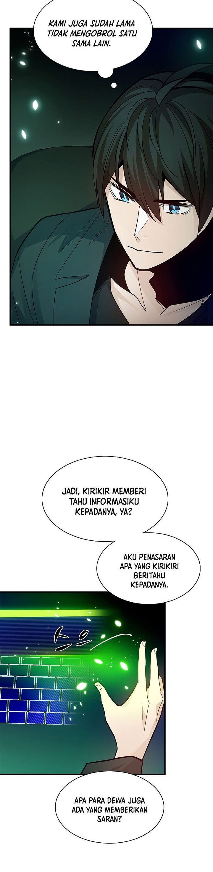 The Tutorial is Too Hard Chapter 140 page 25