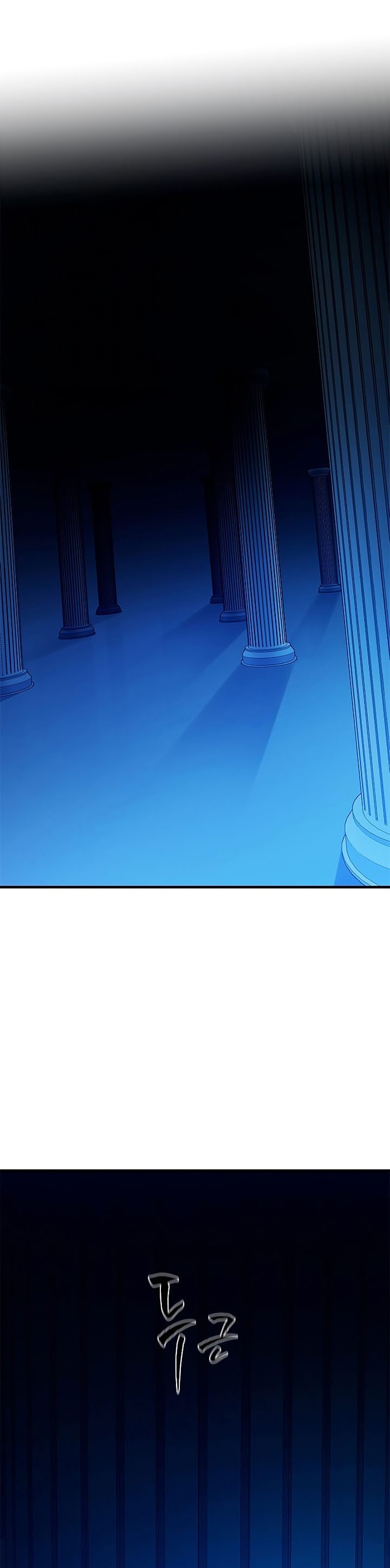 The Tutorial is Too Hard Chapter 140 page 38