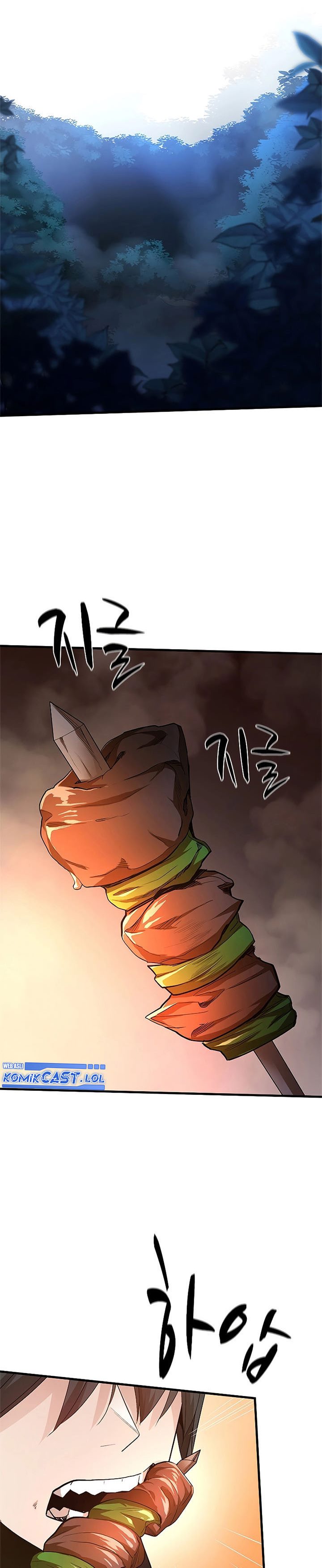 The Tutorial is Too Hard Chapter 141 page 6