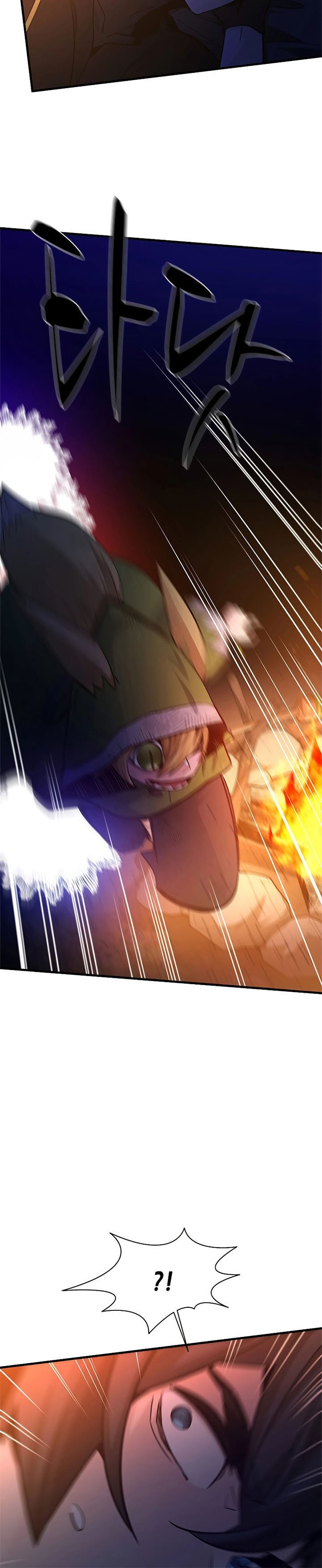 The Tutorial is Too Hard Chapter 141 page 36