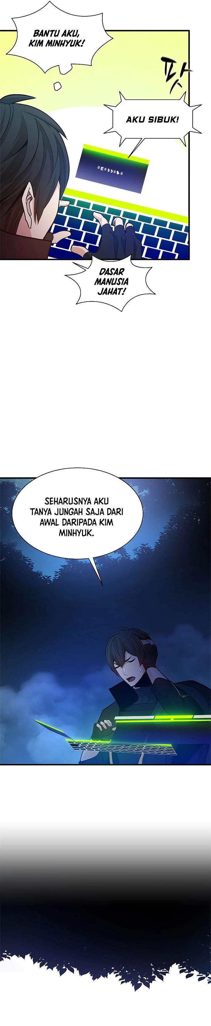 The Tutorial is Too Hard Chapter 141 page 5