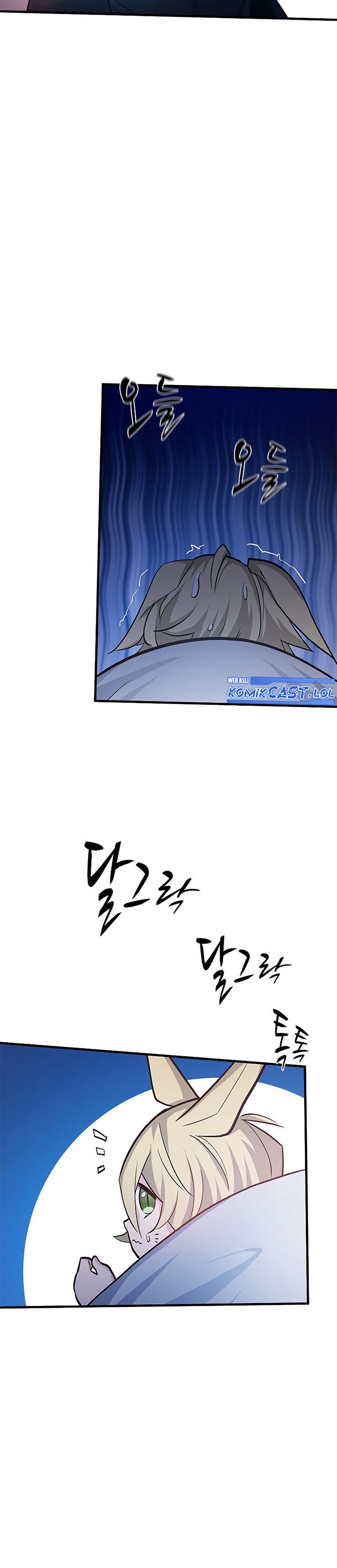 The Tutorial is Too Hard Chapter 142 page 32