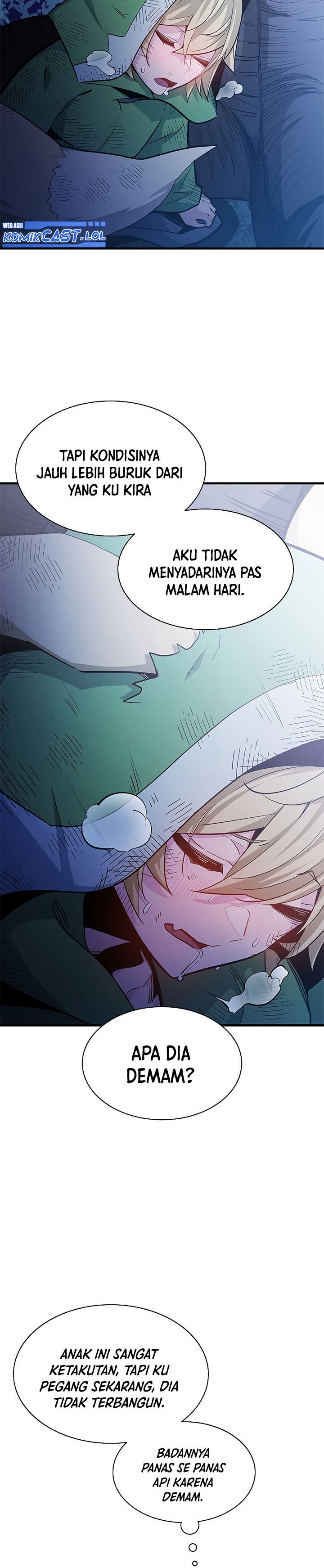 The Tutorial is Too Hard Chapter 142 page 12