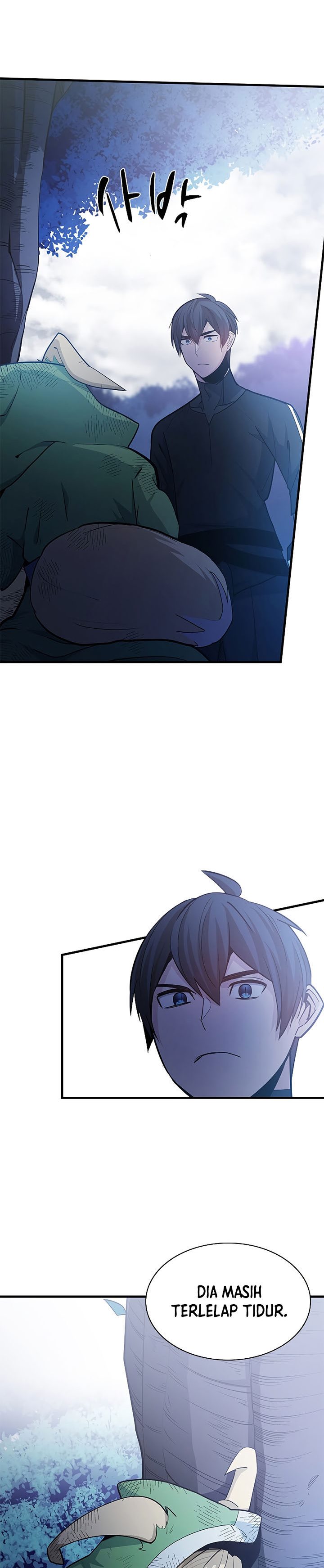 The Tutorial is Too Hard Chapter 142 page 11