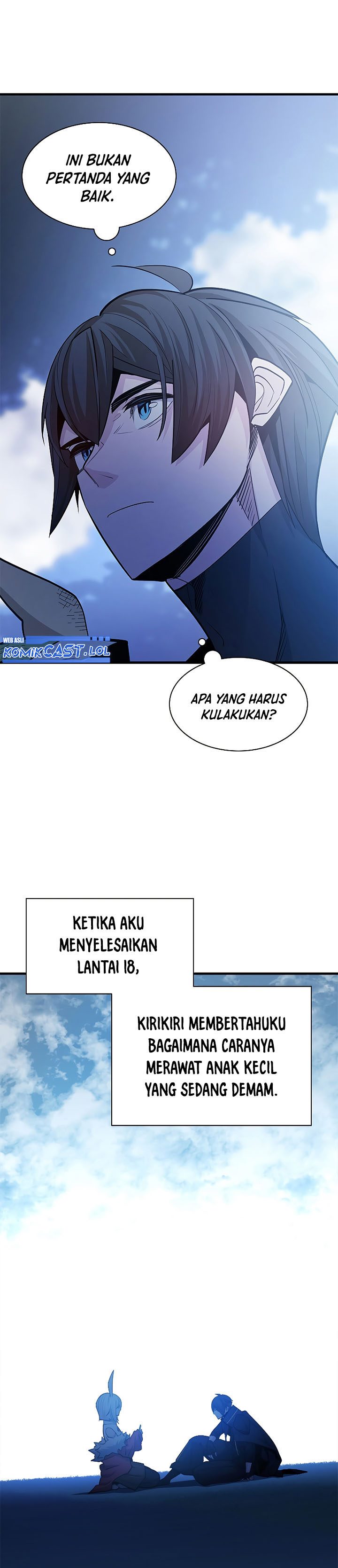 The Tutorial is Too Hard Chapter 142 page 14