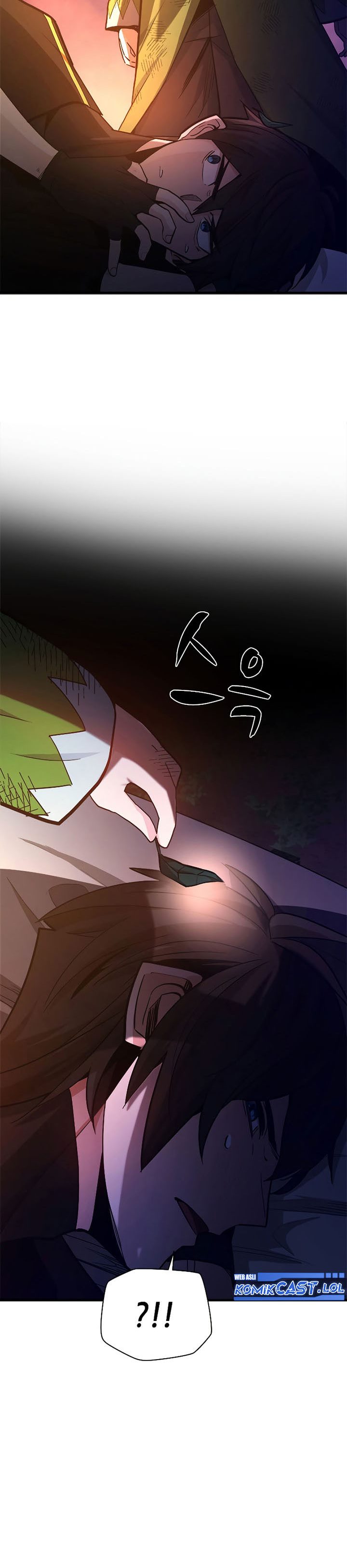 The Tutorial is Too Hard Chapter 142 page 4