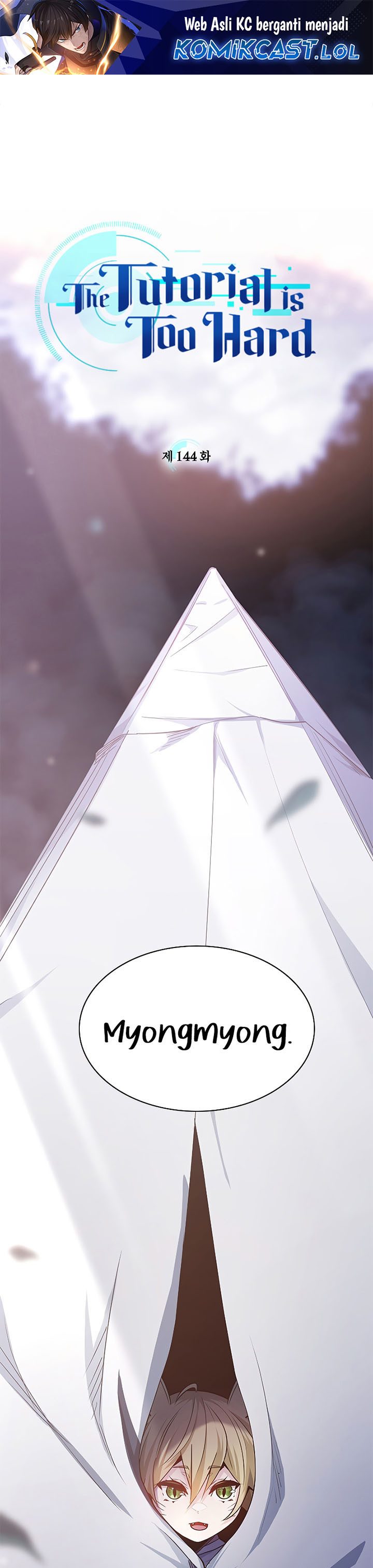 The Tutorial is Too Hard Chapter 144 page 1