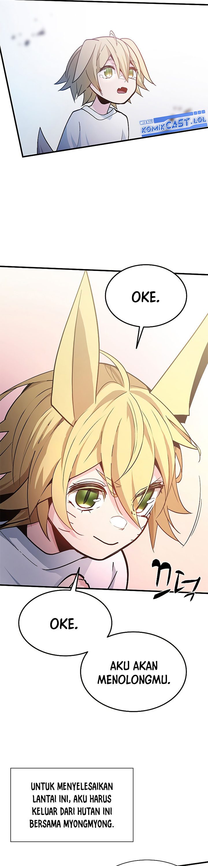 The Tutorial is Too Hard Chapter 144 page 14