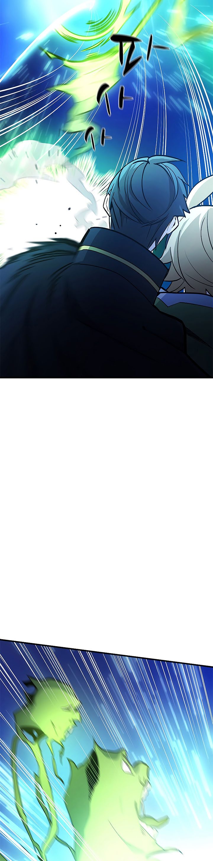 The Tutorial is Too Hard Chapter 144 page 45