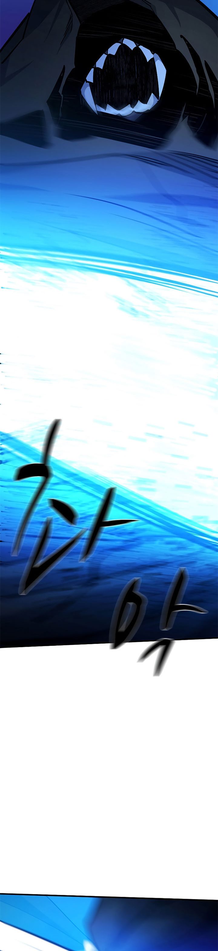 The Tutorial is Too Hard Chapter 145 page 28